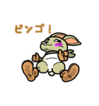 ちゃたろう風味（個別スタンプ：11）