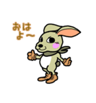 ちゃたろう風味（個別スタンプ：12）
