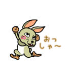 ちゃたろう風味（個別スタンプ：13）