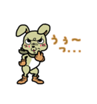 ちゃたろう風味（個別スタンプ：14）