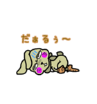 ちゃたろう風味（個別スタンプ：16）
