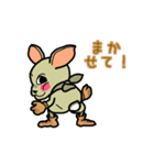 ちゃたろう風味（個別スタンプ：24）