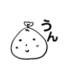 ごみっ子（個別スタンプ：4）