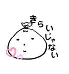 ごみっ子（個別スタンプ：5）