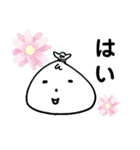ごみっ子（個別スタンプ：6）