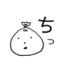 ごみっ子（個別スタンプ：9）