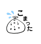 ごみっ子（個別スタンプ：10）