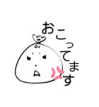ごみっ子（個別スタンプ：16）