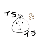 ごみっ子（個別スタンプ：22）