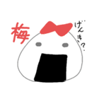 ONIGIRI（個別スタンプ：1）