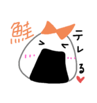 ONIGIRI（個別スタンプ：2）