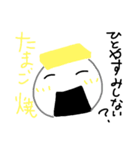 ONIGIRI（個別スタンプ：5）