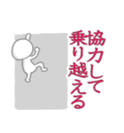 コロナお前すげーわ（個別スタンプ：2）