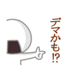 コロナお前すげーわ（個別スタンプ：31）