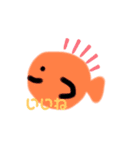 まめっちのお魚スタンプ（個別スタンプ：8）