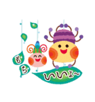 ごきげんトーク♪かわいい世界（個別スタンプ：6）