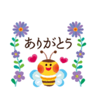 ごきげんトーク♪かわいい世界（個別スタンプ：9）