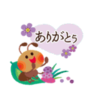 ごきげんトーク♪かわいい世界（個別スタンプ：10）