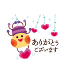 ごきげんトーク♪かわいい世界（個別スタンプ：11）