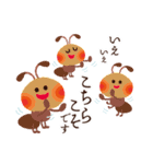 ごきげんトーク♪かわいい世界（個別スタンプ：12）