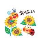 ごきげんトーク♪かわいい世界（個別スタンプ：25）