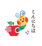 ごきげんトーク♪かわいい世界（個別スタンプ：26）