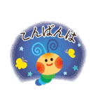 ごきげんトーク♪かわいい世界（個別スタンプ：27）