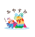 ごきげんトーク♪かわいい世界（個別スタンプ：28）