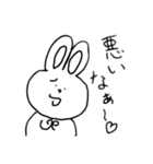 つごうがいいうさぎ（個別スタンプ：4）