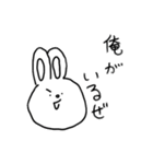 つごうがいいうさぎ（個別スタンプ：5）