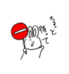 つごうがいいうさぎ（個別スタンプ：6）
