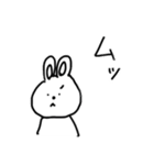 つごうがいいうさぎ（個別スタンプ：9）