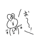 つごうがいいうさぎ（個別スタンプ：11）