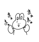 つごうがいいうさぎ（個別スタンプ：12）