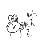 つごうがいいうさぎ（個別スタンプ：13）