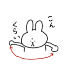 つごうがいいうさぎ（個別スタンプ：15）