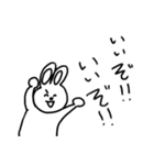つごうがいいうさぎ（個別スタンプ：18）