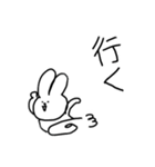 つごうがいいうさぎ（個別スタンプ：26）