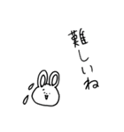 つごうがいいうさぎ（個別スタンプ：29）