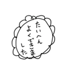 つごうがいいうさぎ（個別スタンプ：32）