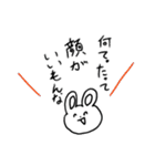 つごうがいいうさぎ（個別スタンプ：36）