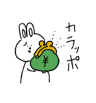 つごうがいいうさぎ（個別スタンプ：38）