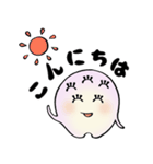 おめめーずスタンプ2(丁寧語多め)（個別スタンプ：1）