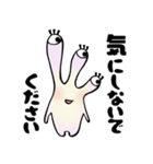 おめめーずスタンプ2(丁寧語多め)（個別スタンプ：22）