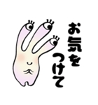 おめめーずスタンプ2(丁寧語多め)（個別スタンプ：24）