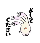 おめめーずスタンプ2(丁寧語多め)（個別スタンプ：30）