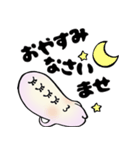 おめめーずスタンプ2(丁寧語多め)（個別スタンプ：37）