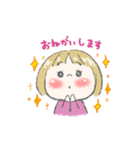 おかっぱ幼児イーサンの使えるスタンプ（個別スタンプ：5）