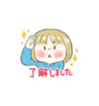 おかっぱ幼児イーサンの使えるスタンプ（個別スタンプ：6）
