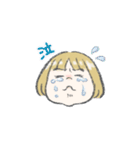 おかっぱ幼児イーサンの使えるスタンプ（個別スタンプ：13）